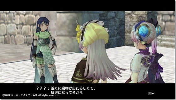 リス3-15 - コピー リス3-15 - コピー